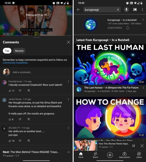 యూట్యూబ్ కనెక్ట్